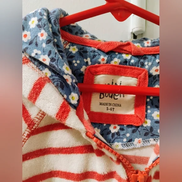 Mini Boden Terry Hoodie - Picture 2 of 7